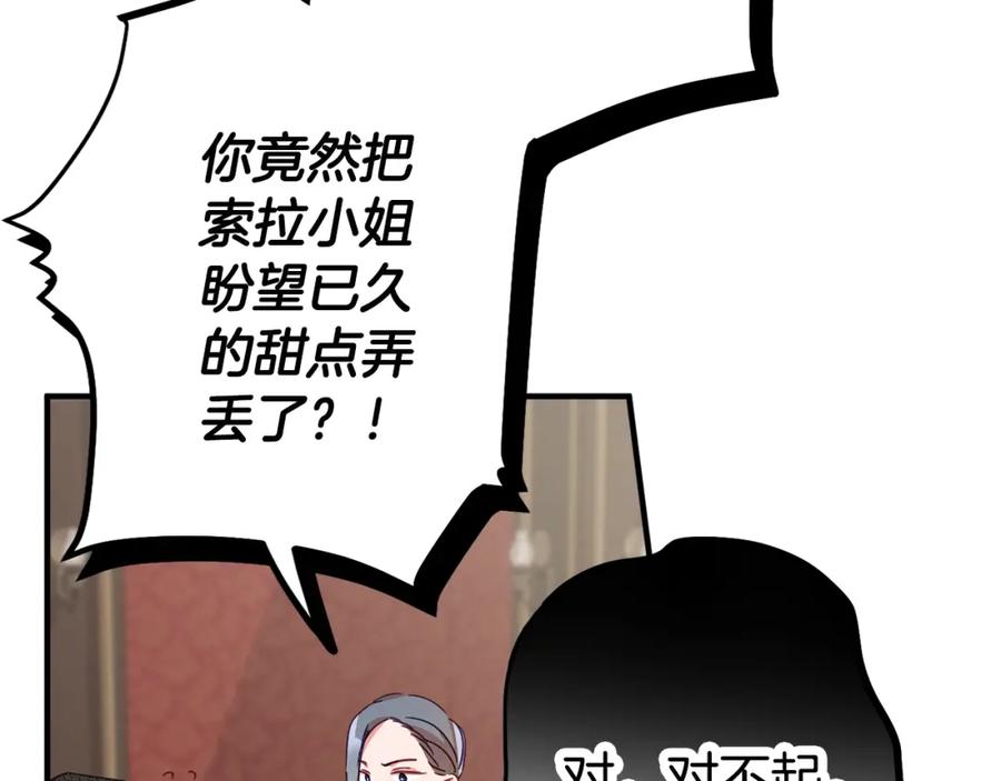 75.jpg