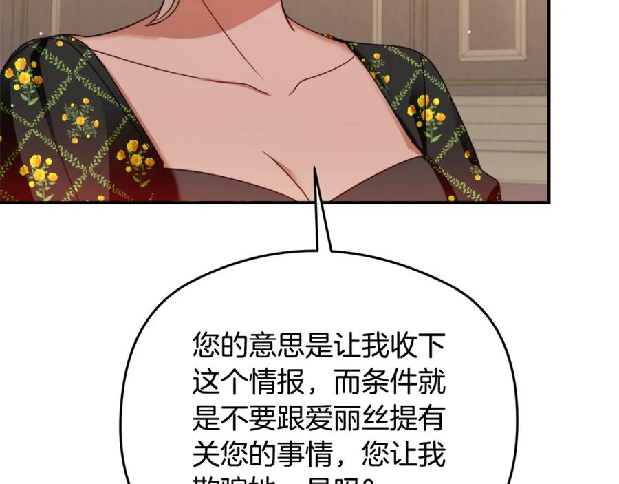 164.jpg