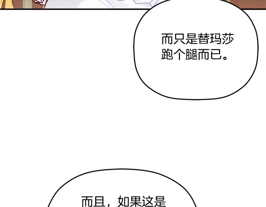 107.jpg