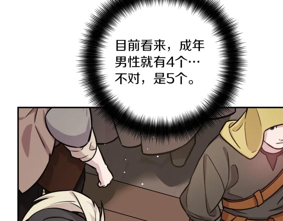 148.jpg