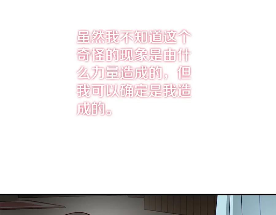 118.jpg