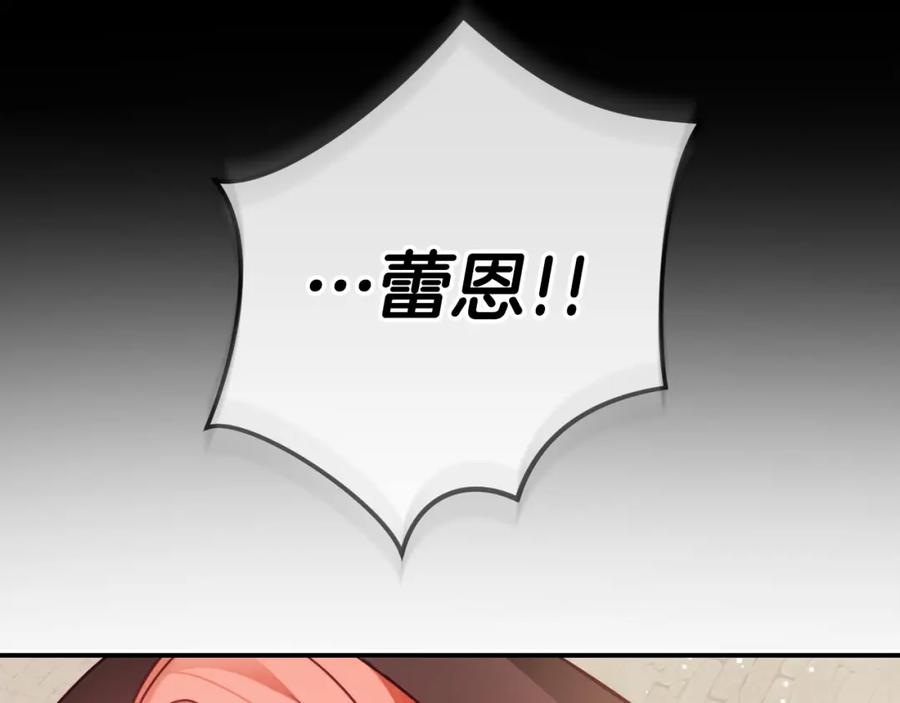 138.jpg