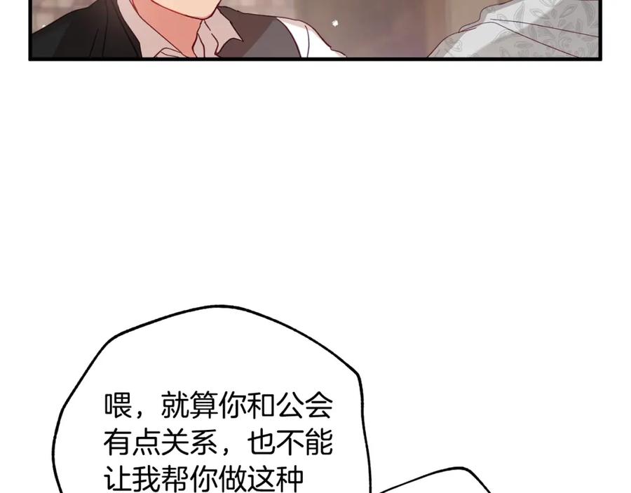 114.jpg