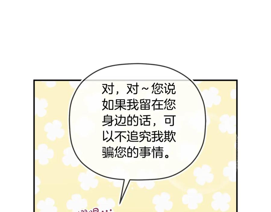 138.jpg