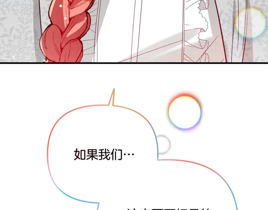 82.jpg