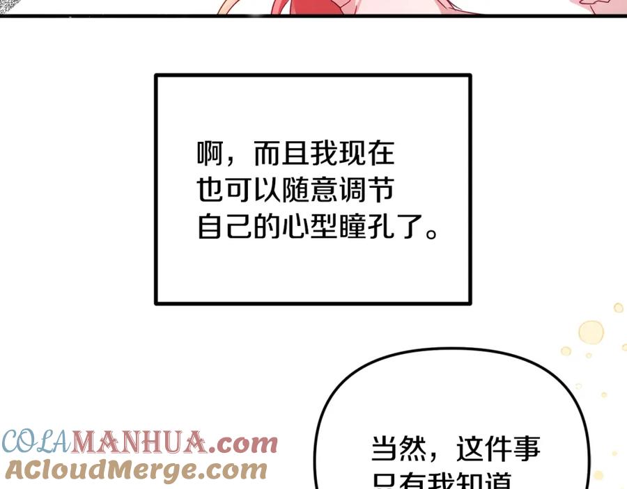 117.jpg