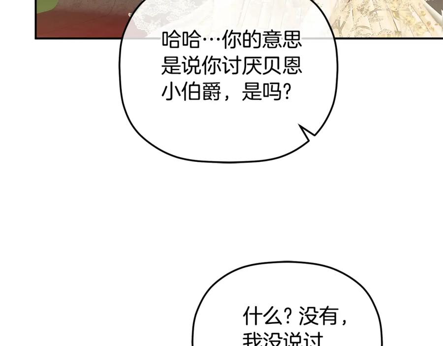 76.jpg