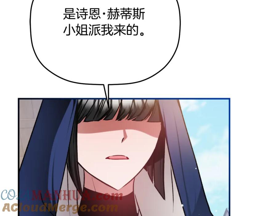 109.jpg