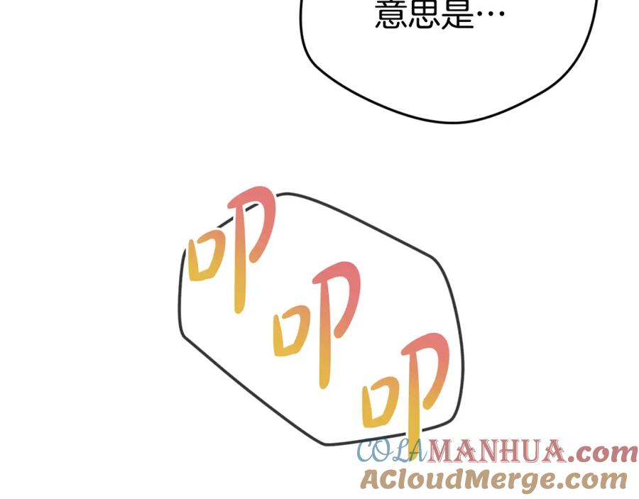 193.jpg