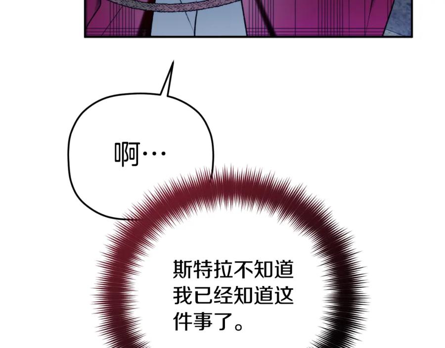 144.jpg