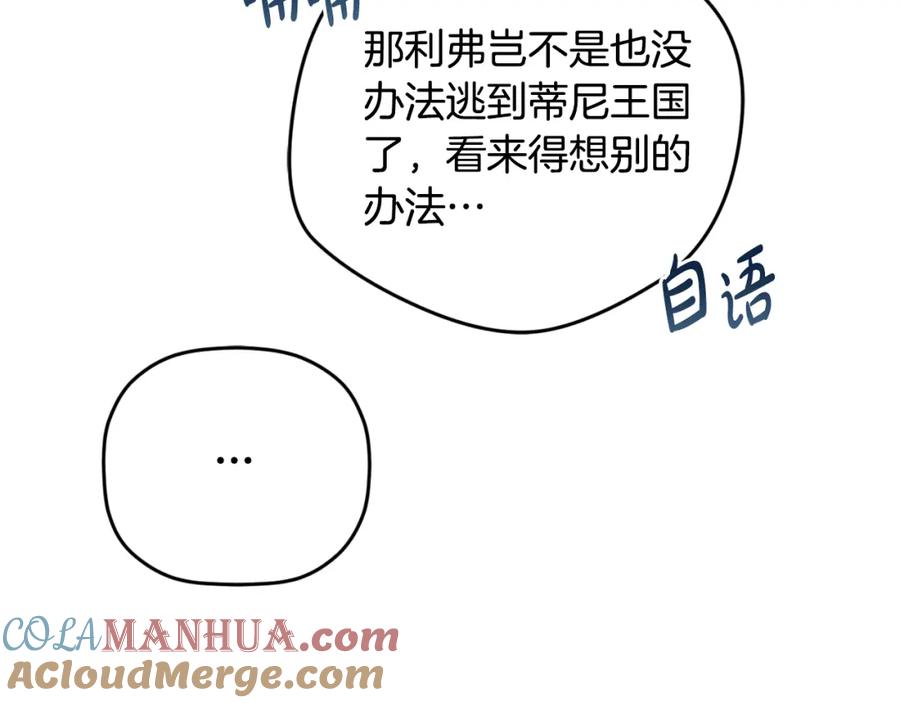 117.jpg