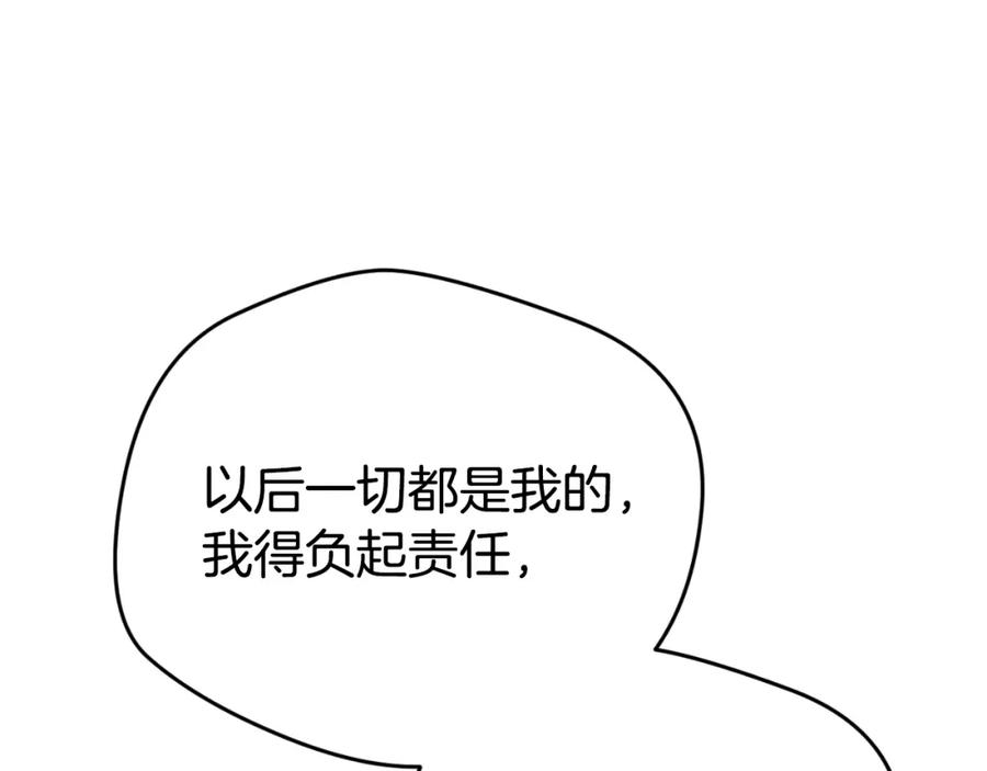 204.jpg