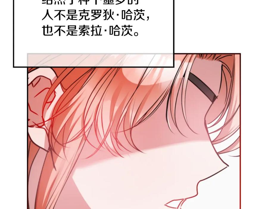 118.jpg