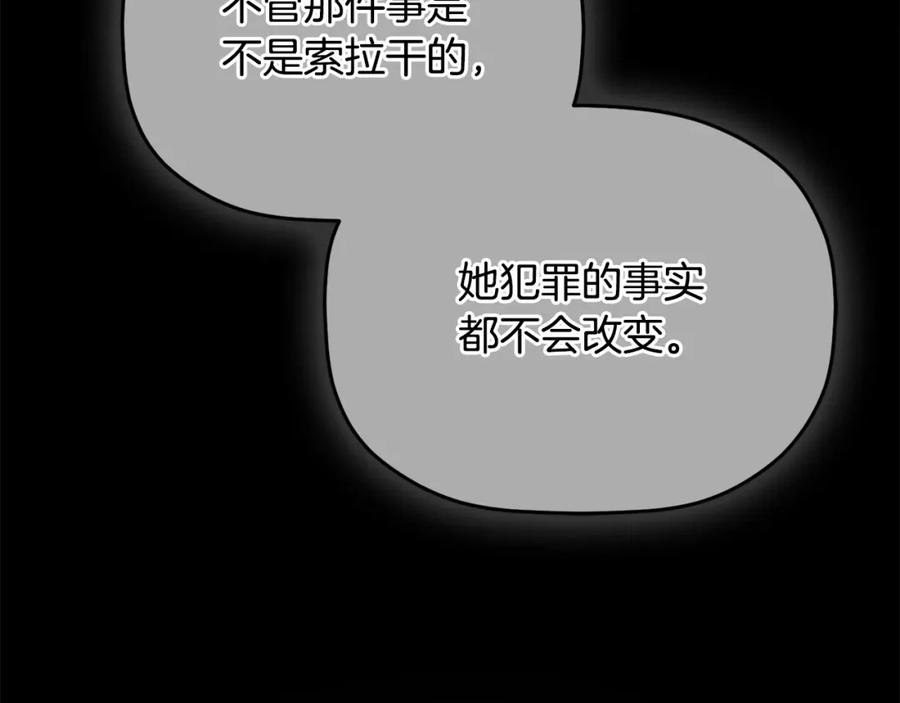 110.jpg