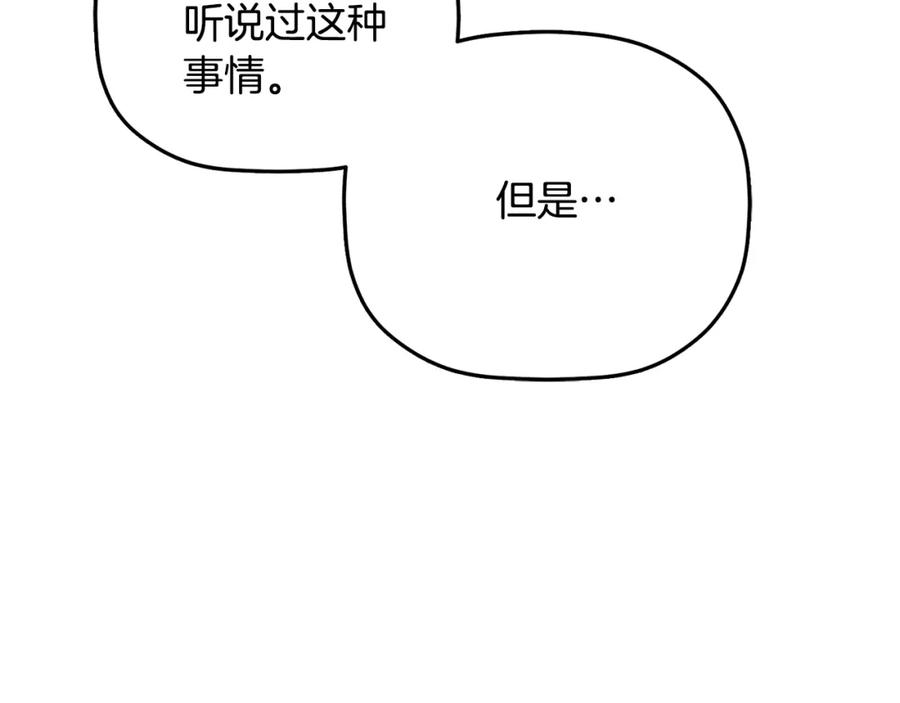82.jpg