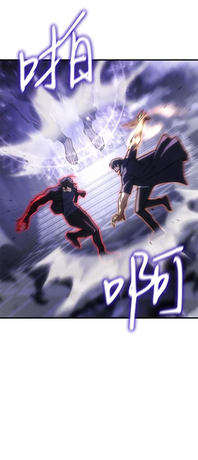 第104话-以王之力重生-SH/Ansoseoul,KIMU（第32张）