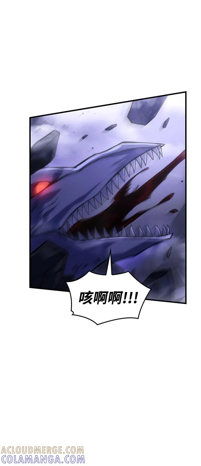第104话-以王之力重生-SH/Ansoseoul,KIMU（第17张）