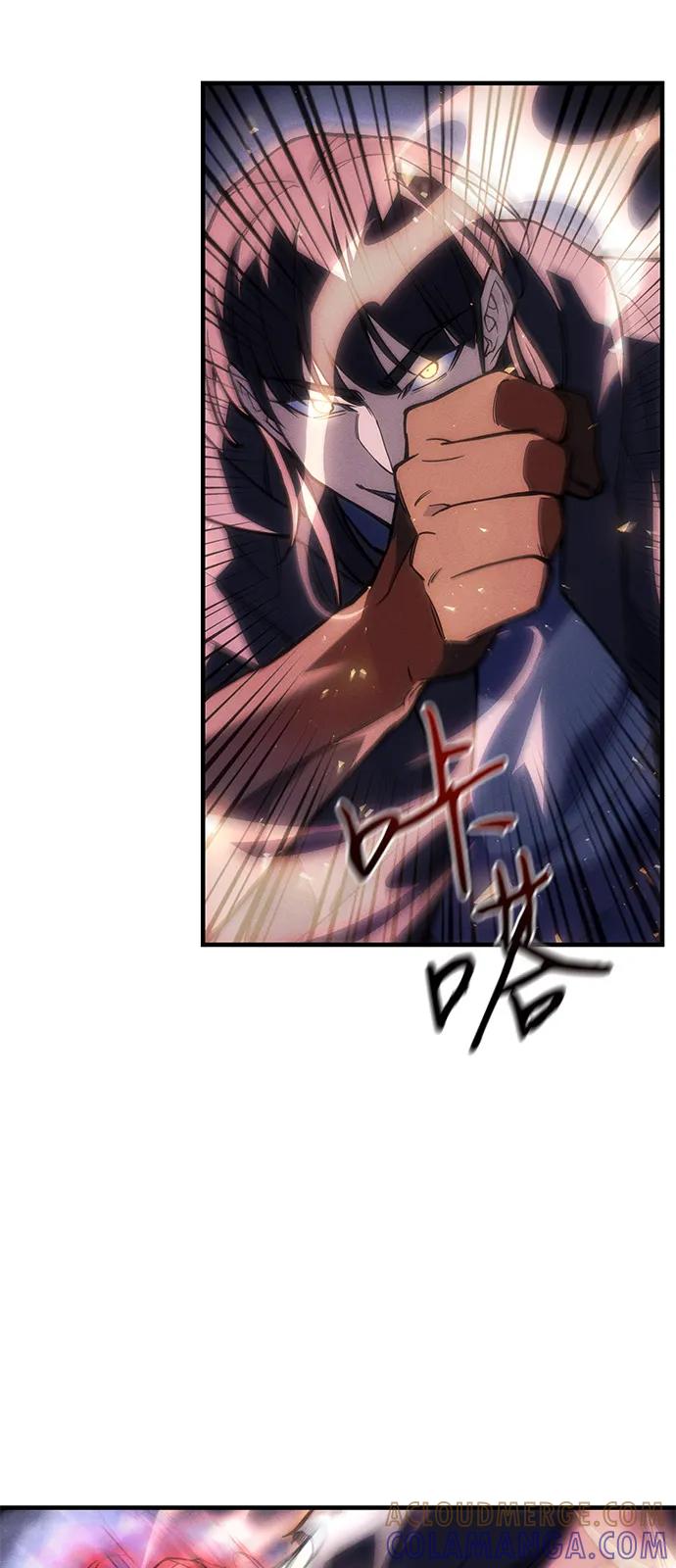 第104话-以王之力重生-SH/Ansoseoul,KIMU（第33张）
