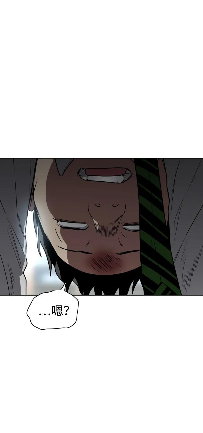 第29话种瓜得瓜种豆得豆-铡刀-232,POGO（第4张）