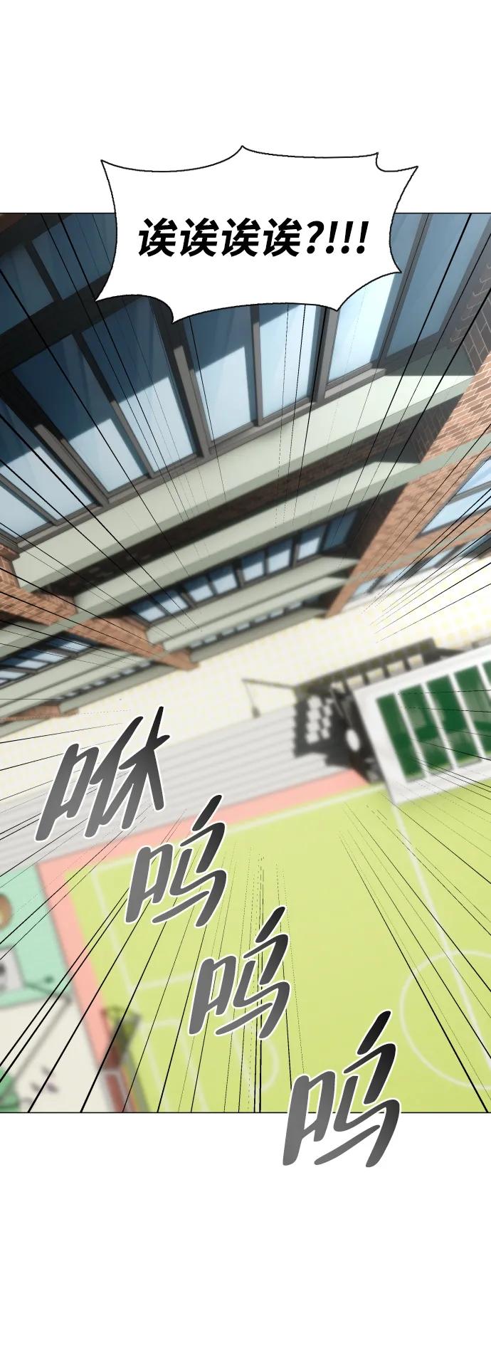 第29话种瓜得瓜种豆得豆-铡刀-232,POGO（第6张）