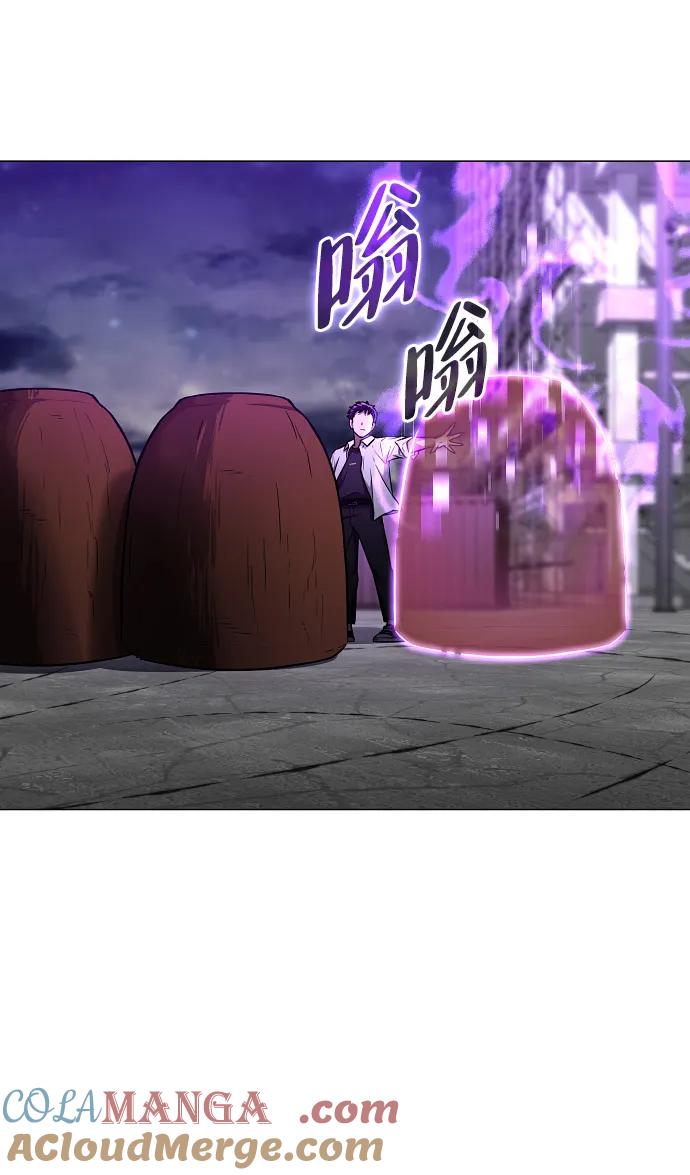 第32话赌鬼（1）-铡刀-232,POGO（第22张）
