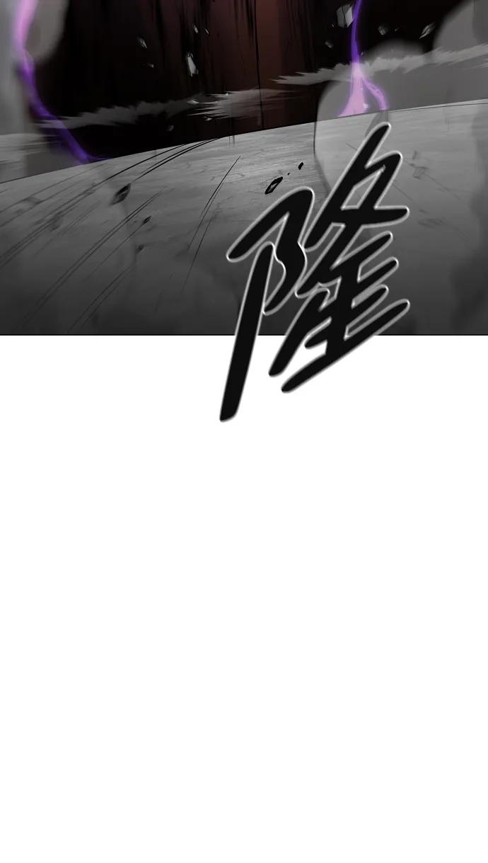 第32话赌鬼（1）-铡刀-232,POGO（第15张）