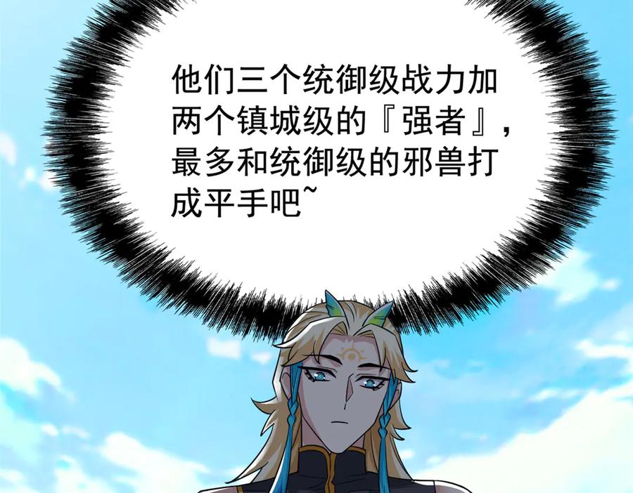 119.jpg