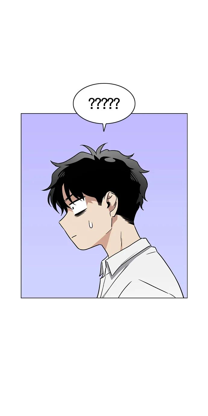 第39话层峦叠嶂之中-铡刀-232,POGO（第12张）