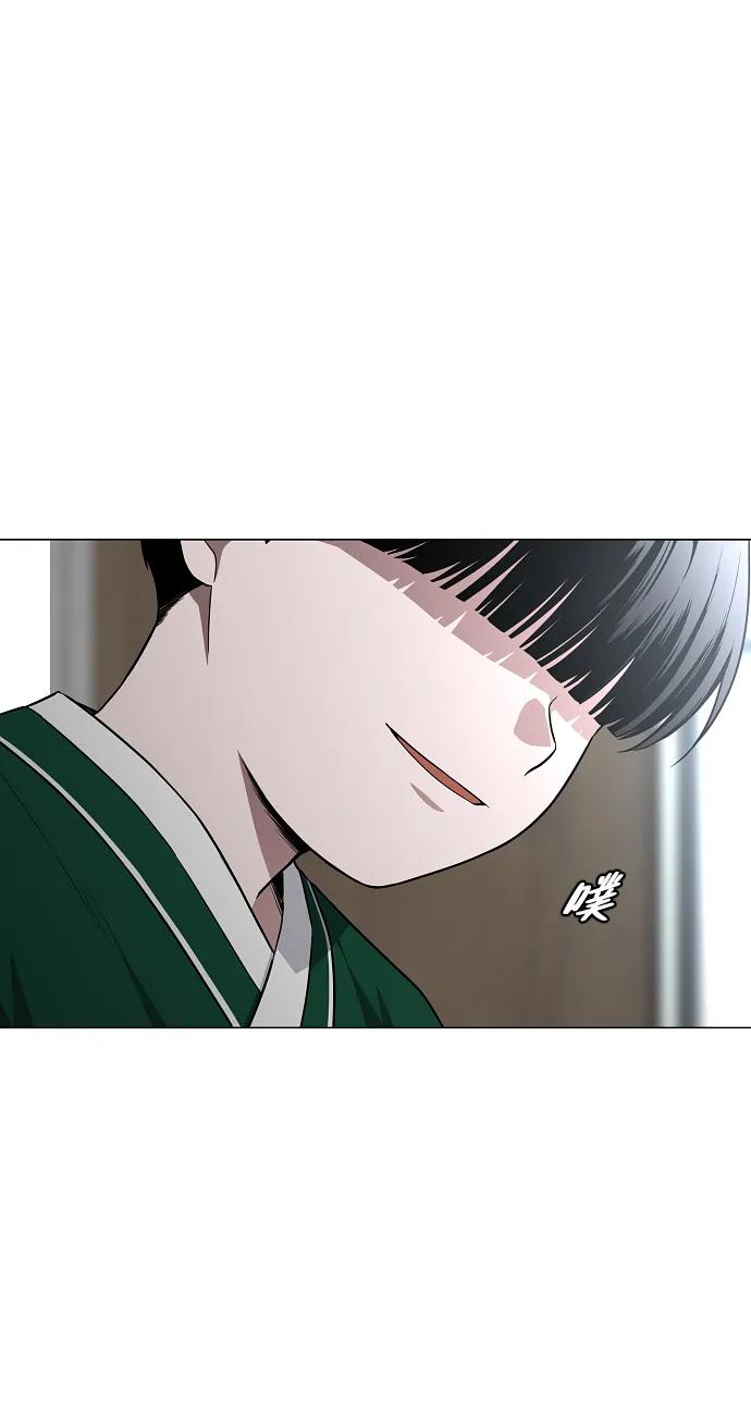 第48话背水一战-铡刀-232,POGO（第16张）