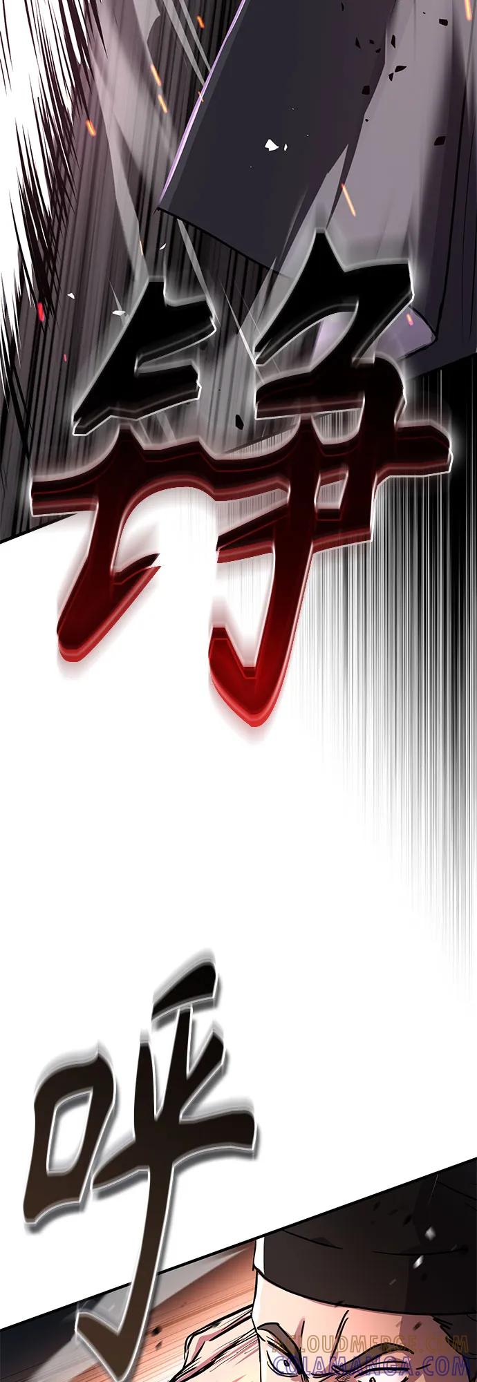第50话-绝代君临-Y.H.JANG,sidae（第25张）
