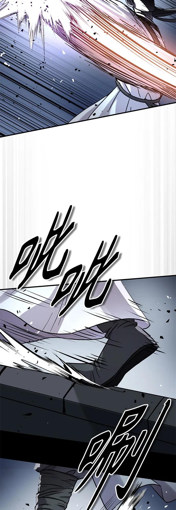 第50话-绝代君临-Y.H.JANG,sidae（第14张）