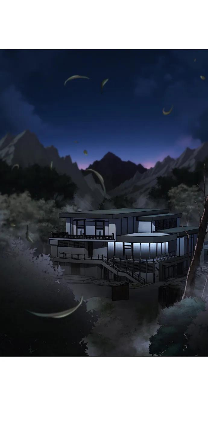 第57话狐狸-铡刀-232,POGO（第15张）