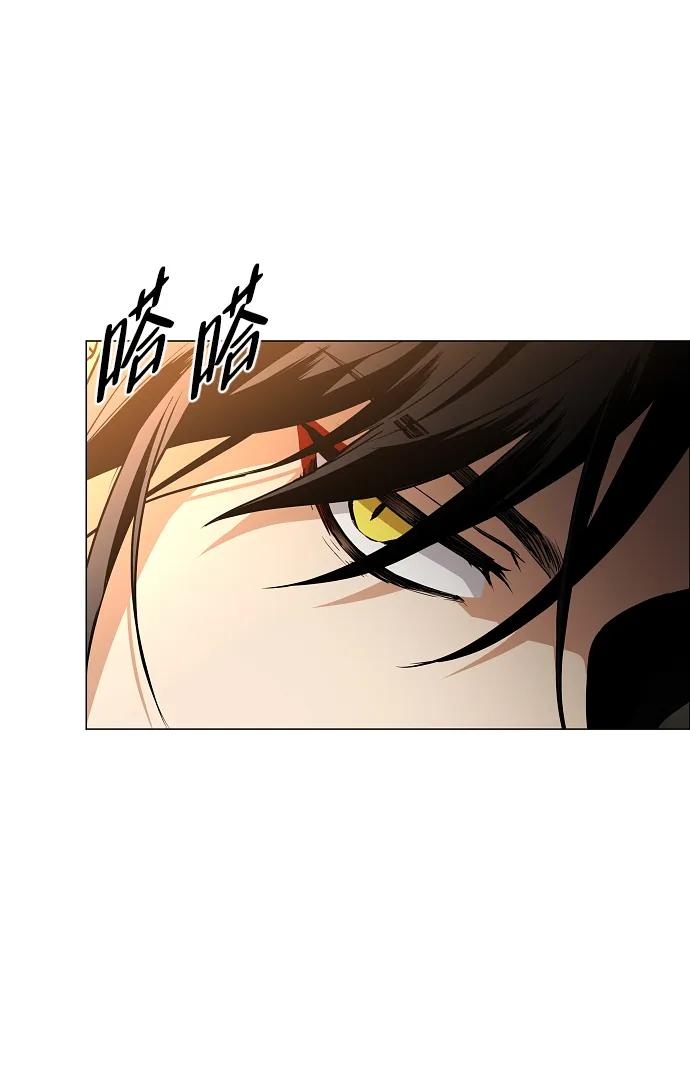 第60话天干-铡刀-232,POGO（第8张）