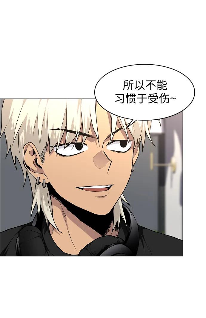 第64话水下-铡刀-232,POGO（第19张）
