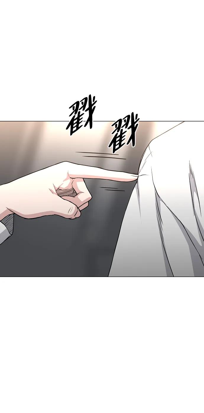 第64话水下-铡刀-232,POGO（第27张）
