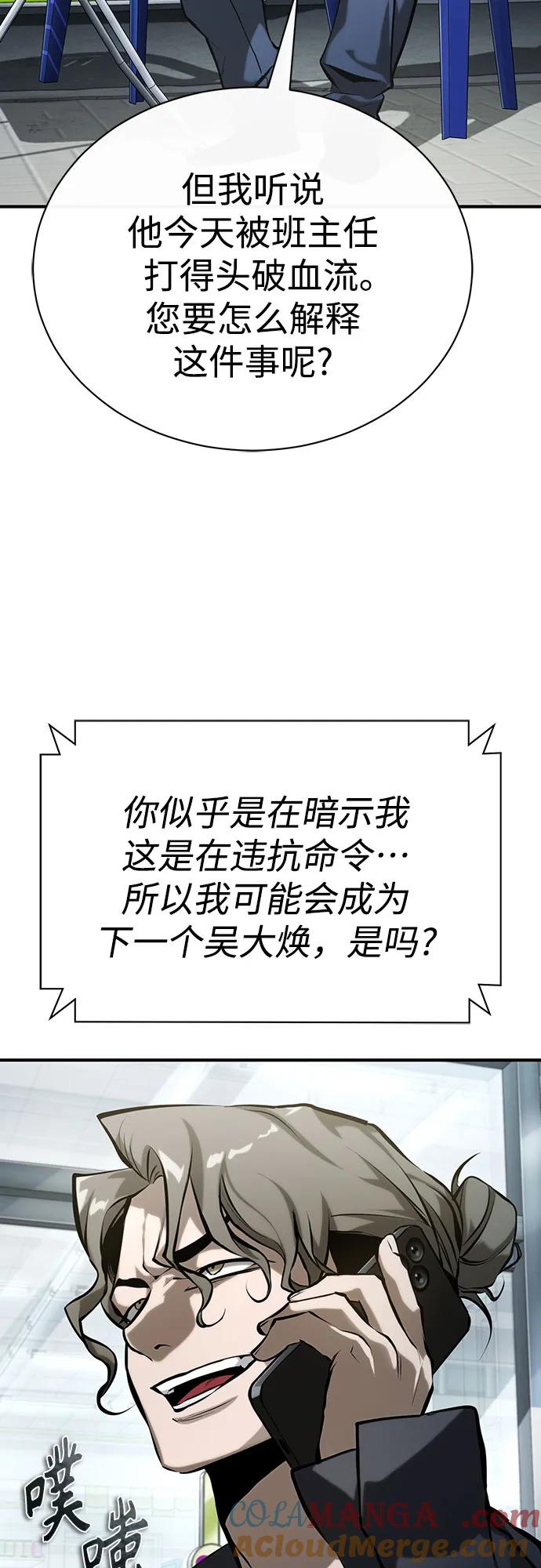61.jpg