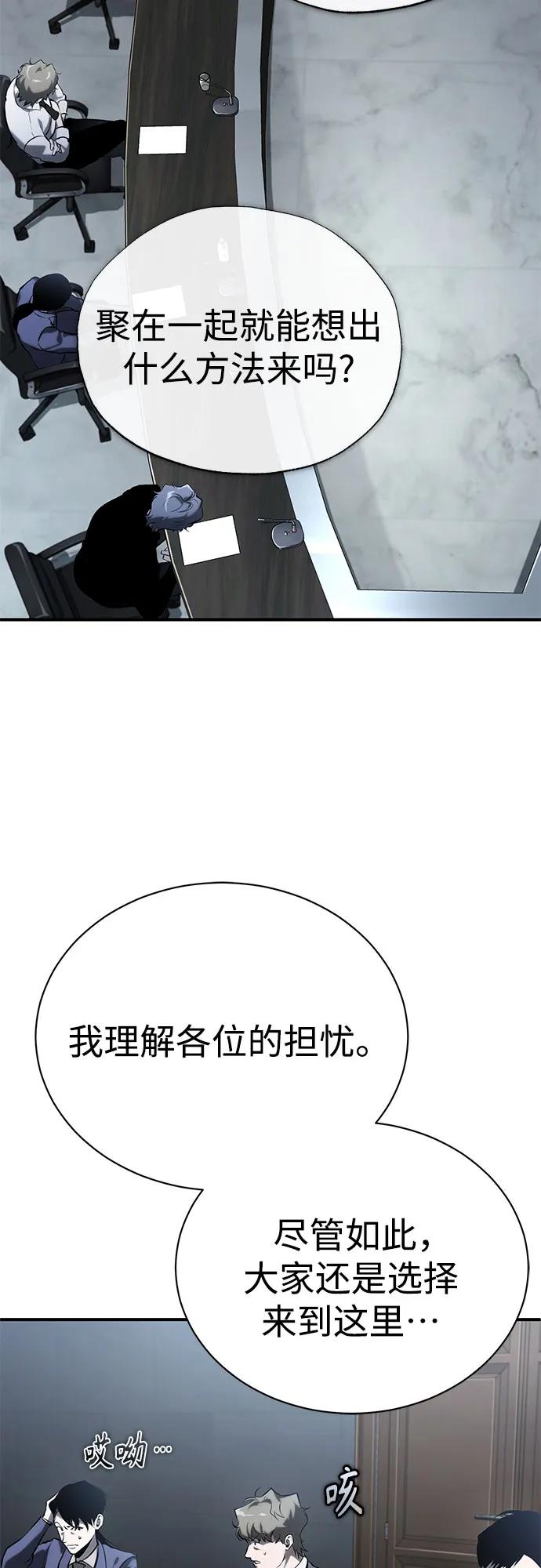 67.jpg