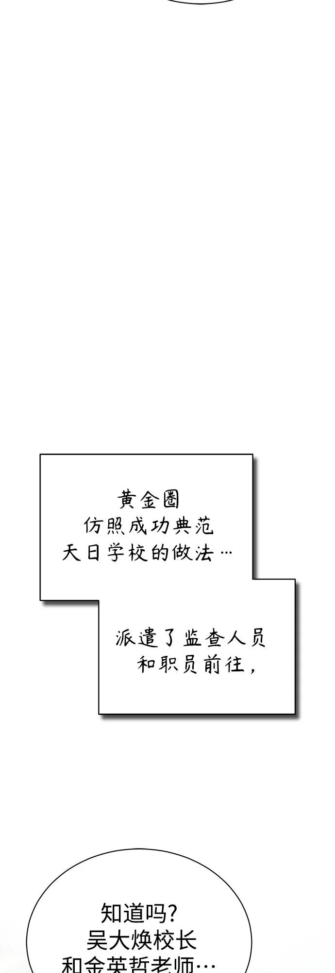 98.jpg