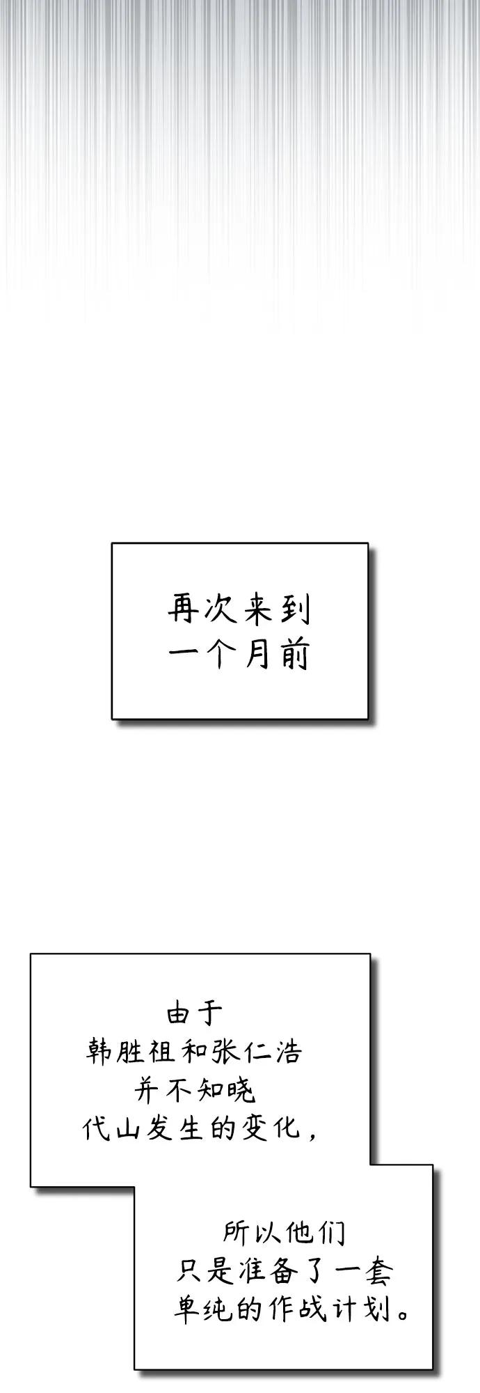 80.jpg