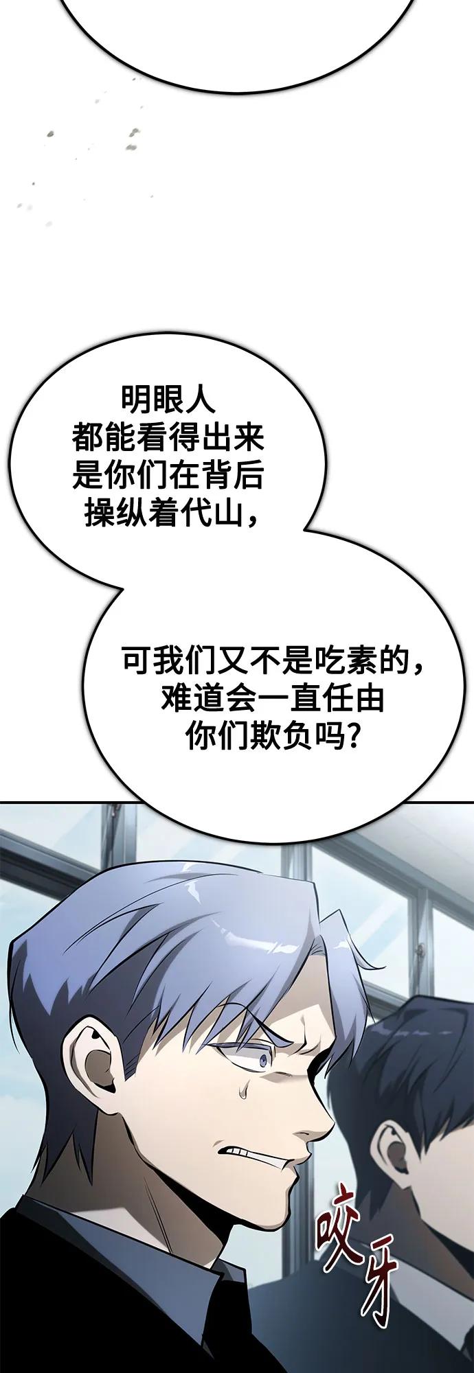 100.jpg