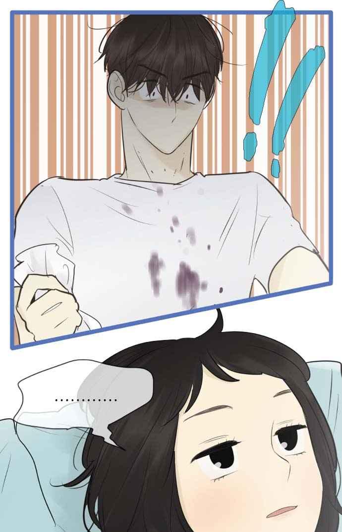 第83话-先热情地打扫吧？！-AENGO（第15张）