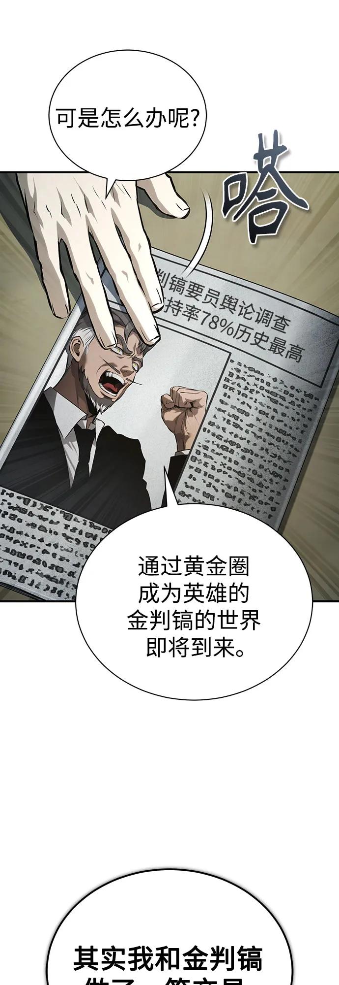 72.jpg