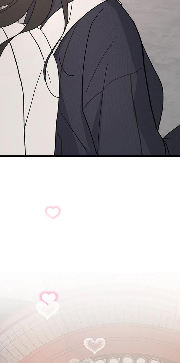 [第89话]不心动-那家伙是我哥-olive-yu（第5张）