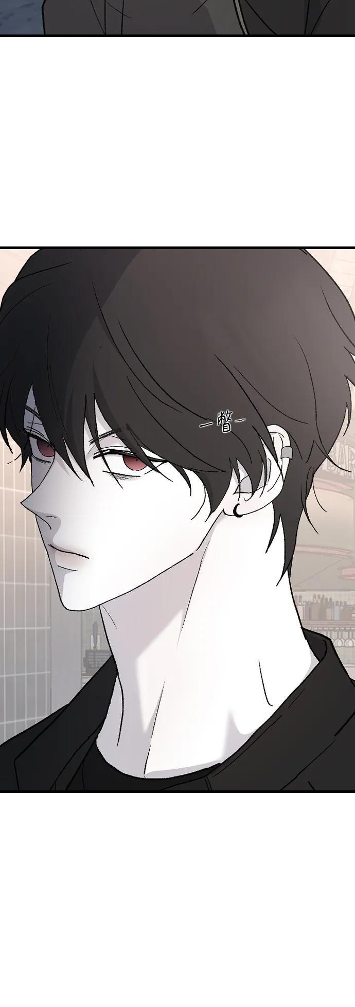 [第89话]不心动-那家伙是我哥-olive-yu（第8张）