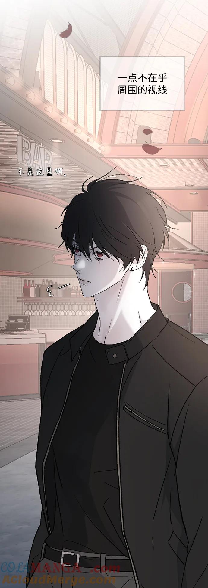 [第89话]不心动-那家伙是我哥-olive-yu（第7张）