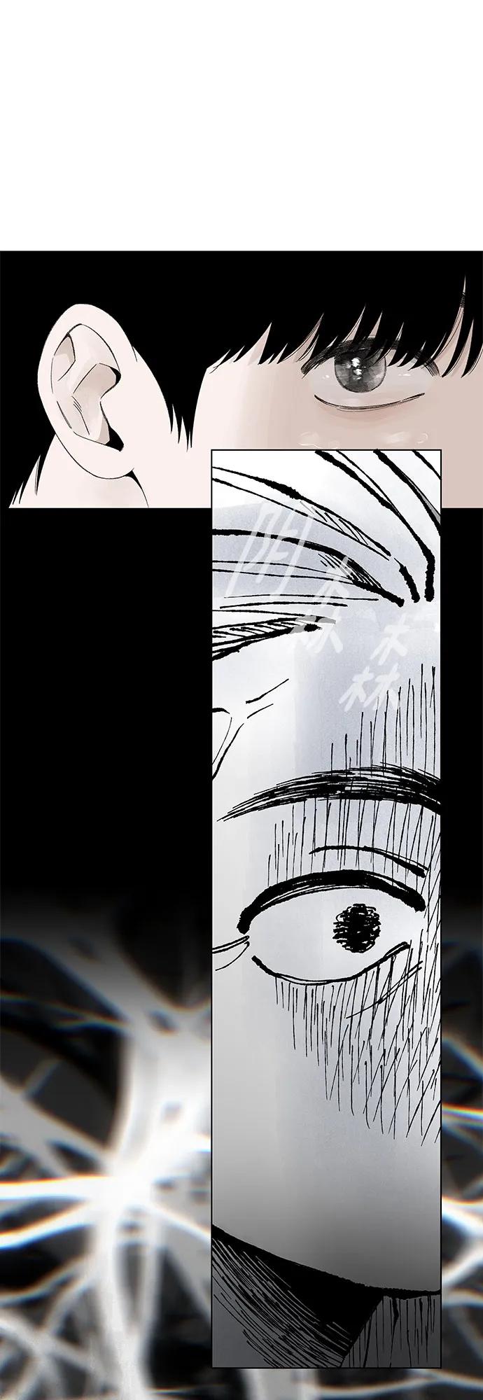 第106话完美计划（6）-恋爱是番茄味-myuri（第14张）