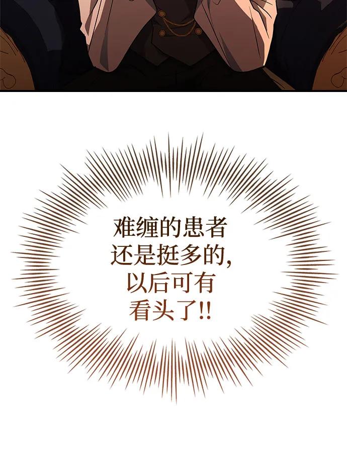 52.jpg