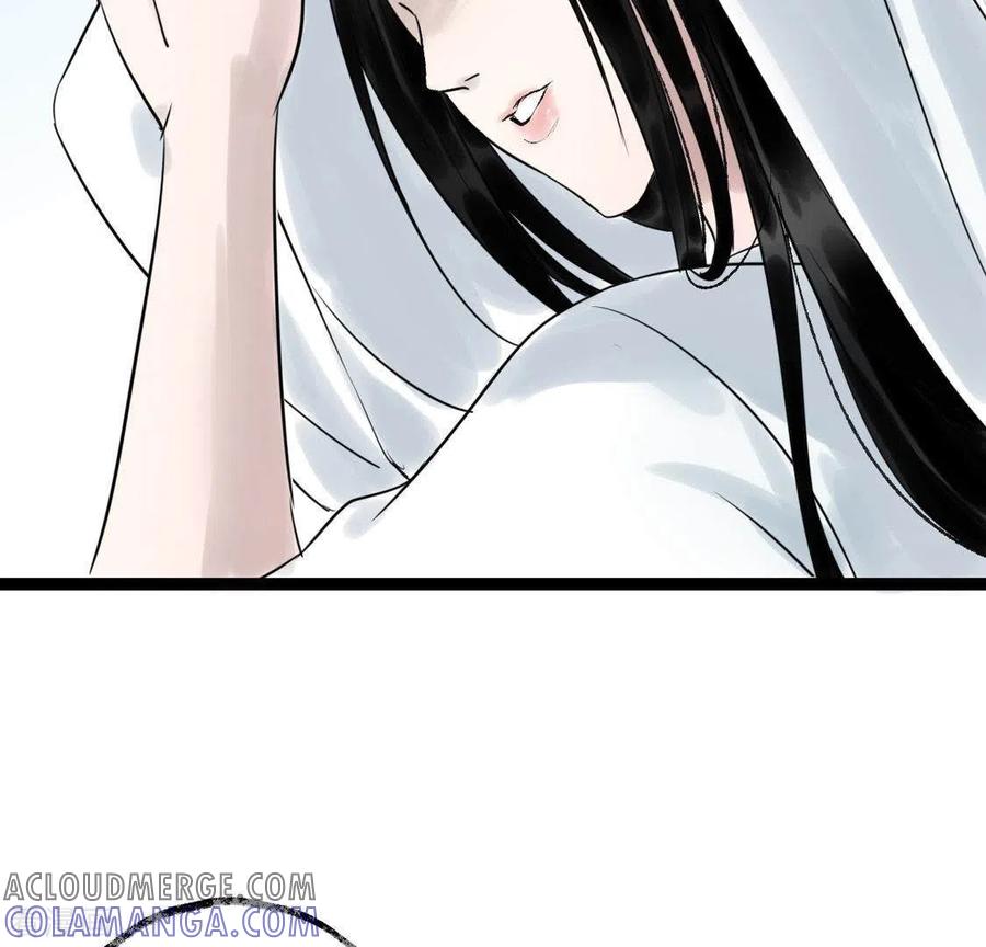 第27话第一步-白箬仙-爱奇艺漫画（第58张）