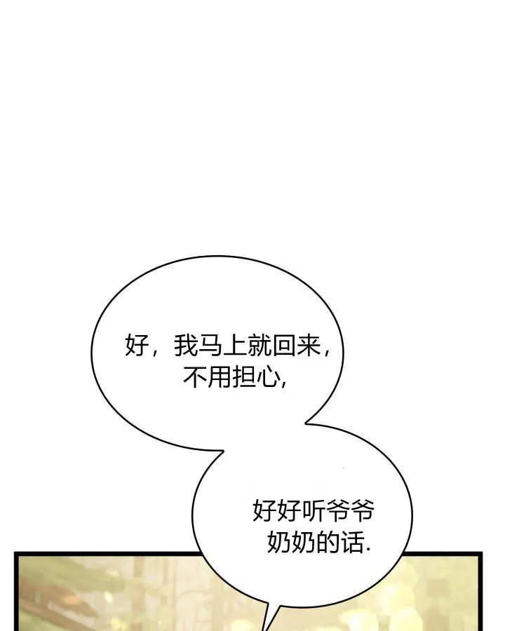 107.jpg