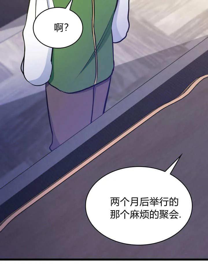 96.jpg